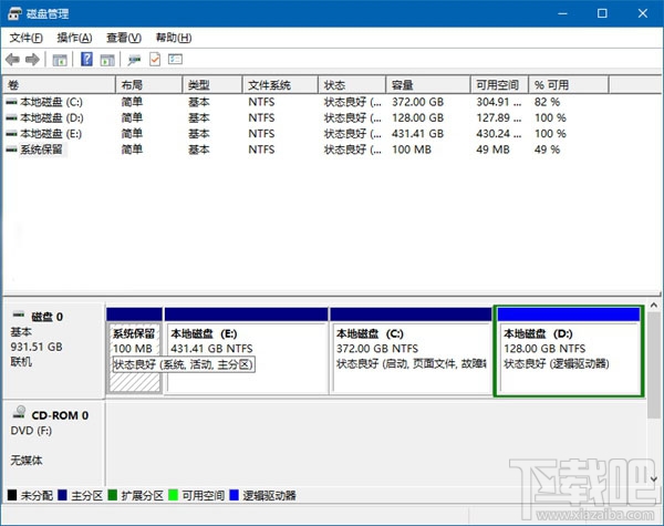 Win10創(chuàng)意者秋季版0x800F0922錯誤怎么辦 0x800F0922錯誤解決方法