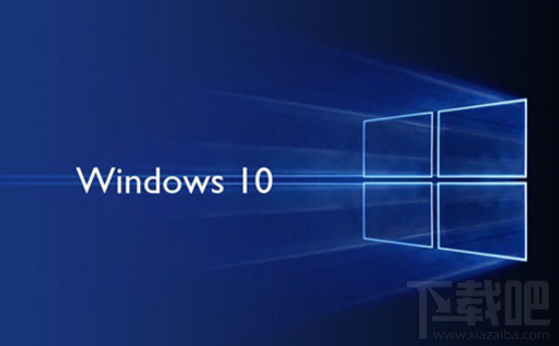 Win10側邊欄打不開怎么辦?Win10側邊欄技巧推薦