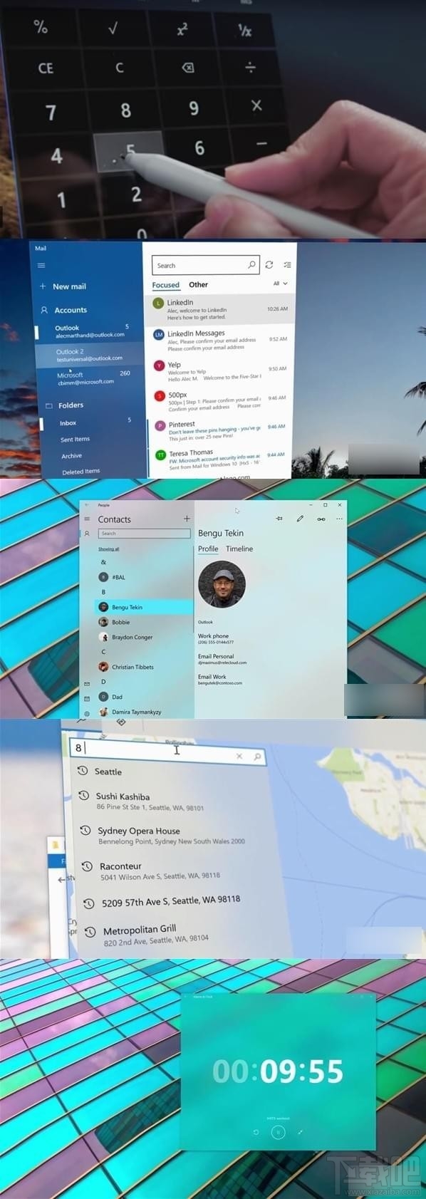 win10.4更新了什么?win10.4更新內容介紹