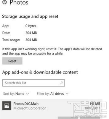 win10更新版本自帶的Photos Add-on是什么?
