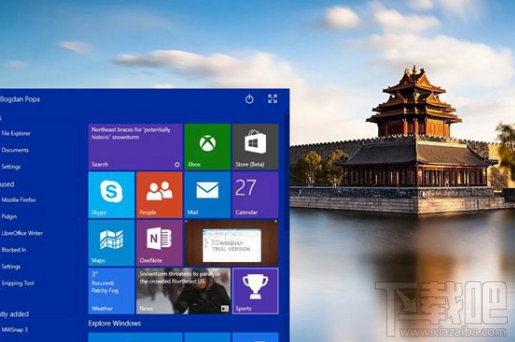 win10補丁安裝后出現藍屏死機問題！微軟回應