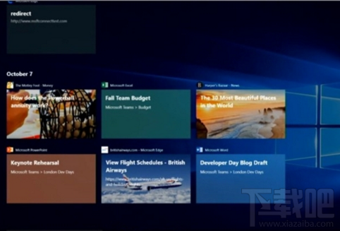 win 10系統Timeline時間軸怎么樣？什么時候上線？