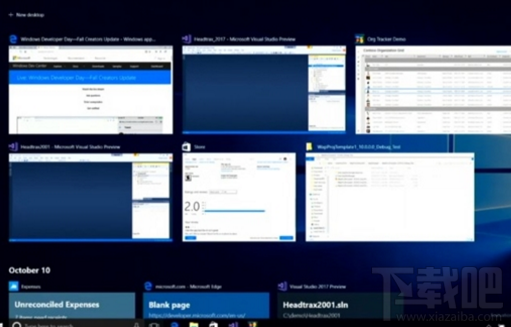 win 10系統Timeline時間軸怎么樣？什么時候上線？