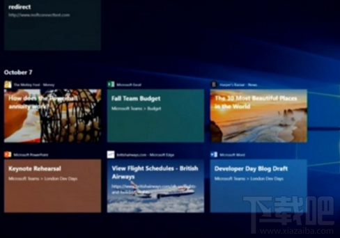 win 10系統Build 16299.15什么時候上線？