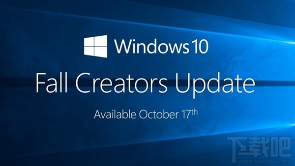 Win10創意者16299.15更新了什么？Win10創意者16299.15預覽通道