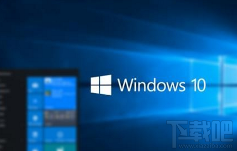 Win10系統更新后開機變慢怎么辦?Win10開機變慢處理教程