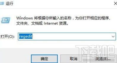 win10無法復制文件到U盤怎么辦？win10復制文件到u盤教程