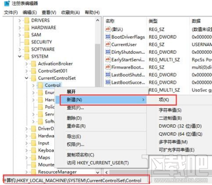 win10無法復制文件到U盤怎么辦？win10復制文件到u盤教程