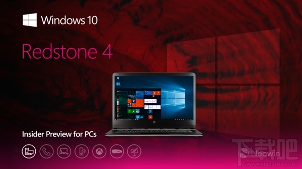 win10新版Build 17004怎么樣?win10新版Build 17004新功能分析