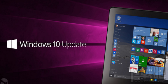 Win10一周年14393.1737更新了什么?Win10一周年14393.1737更新內容一覽