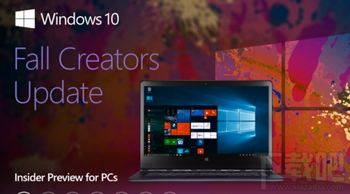 Win10 Build 16296更新了什么?Win10 Build 16296更新內容一覽