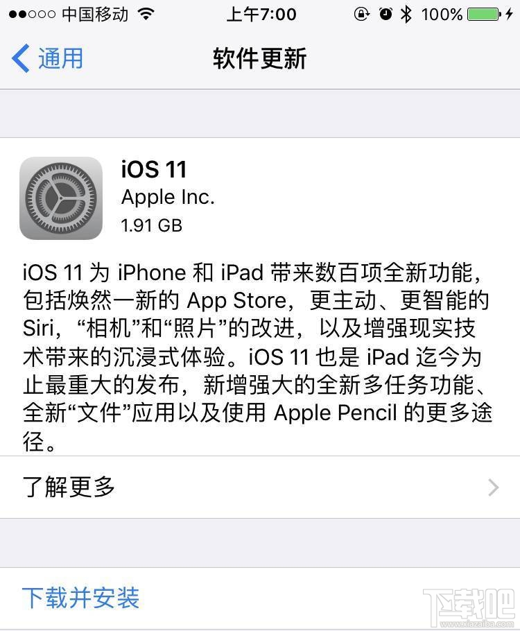 Win10無法查看heic圖片格式怎么辦?Win10怎么查看heic格式圖片?