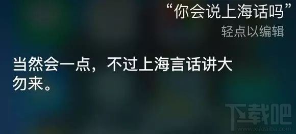 Win10無法查看heic圖片格式怎么辦?Win10怎么查看heic格式圖片?