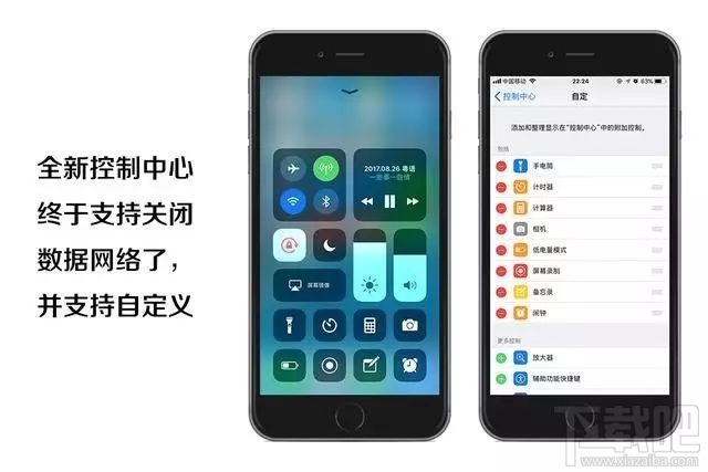 Win10無法查看heic圖片格式怎么辦?Win10怎么查看heic格式圖片?
