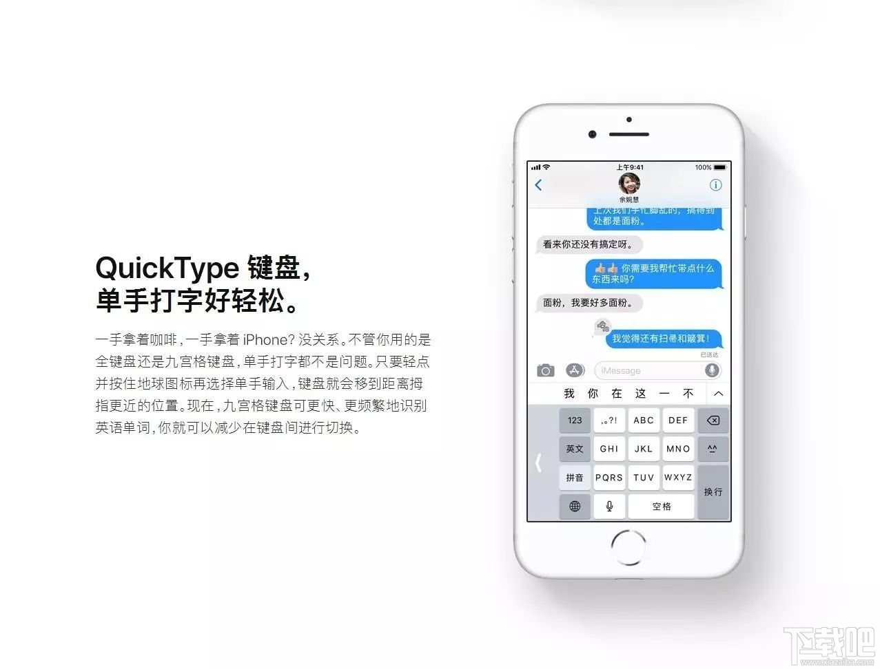 Win10無法查看heic圖片格式怎么辦?Win10怎么查看heic格式圖片?
