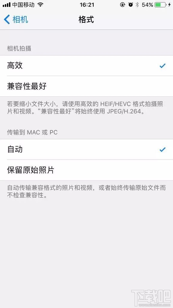 Win10無法查看heic圖片格式怎么辦?Win10怎么查看heic格式圖片?
