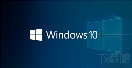 Win10 Build 16291更新了什么內容？Win10 Build 16291更新內容介紹