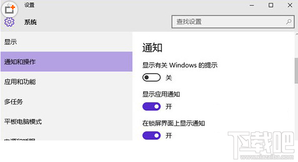 win10系統內存占用率高怎么辦？win10系統內存占用率高解決方法