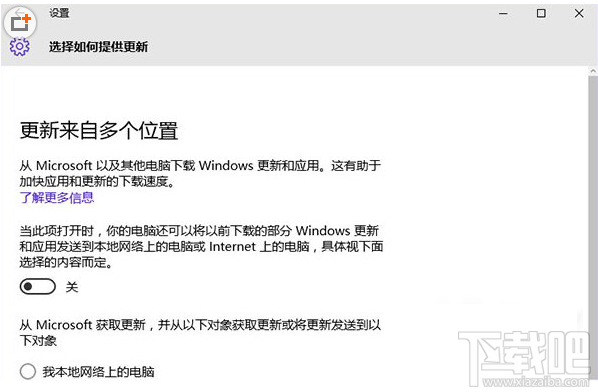 win10系統內存占用率高怎么辦？win10系統內存占用率高解決方法