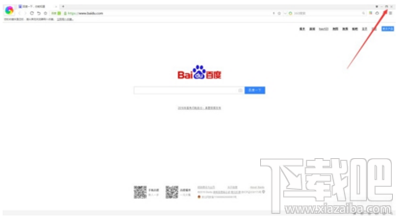 win10創意者如何強制清除dns緩存？