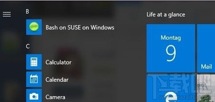 Win10創意者中SUSE Linux子系統怎么安裝