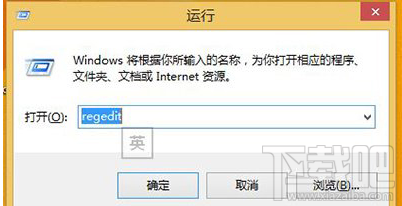 Win10創意者屏幕截圖名稱始終從1計數怎么設置