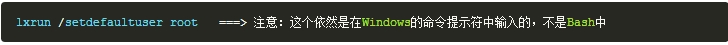 Win10創意者中SUSE Linux子系統怎么安裝