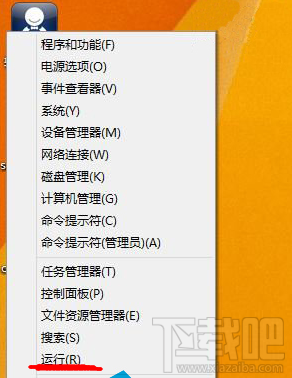 Win10創意者屏幕截圖名稱始終從1計數怎么設置