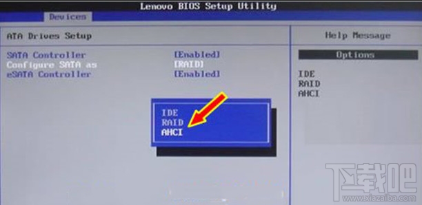 Win10創意者怎么開啟SATA硬盤的AHCI模式