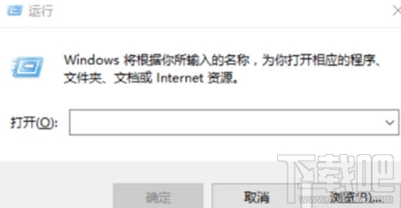 Win10創(chuàng)意者注冊(cè)表編輯器被鎖定了怎么解決？