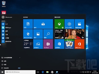 Win10創意者自帶軟件怎么卸載