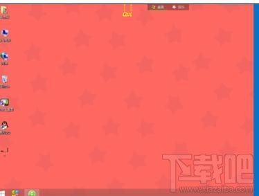 Win10創(chuàng)意者默認程序怎么設置