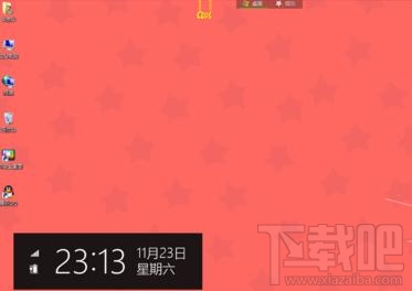 Win10創(chuàng)意者默認程序怎么設置