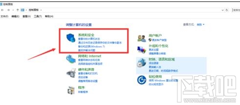 win10創(chuàng)意者關(guān)機(jī)后指示燈還亮怎么解決
