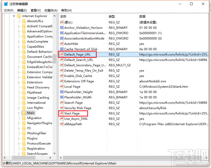 win10創(chuàng)意者注冊表解決瀏覽器主頁被篡改方法