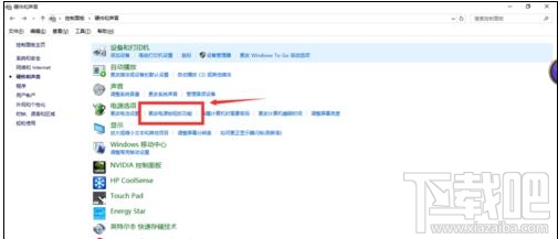 win10創(chuàng)意者關(guān)機(jī)后指示燈還亮怎么解決