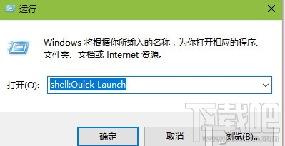 win10創意者快速調用系統功能和目錄方法