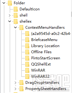 win10創(chuàng)意者怎么文件快速加密