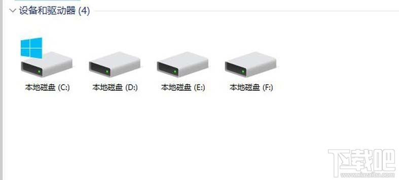 win10創意者本地磁盤藍色問號怎么辦