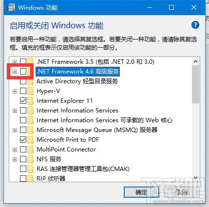 Win10創意者提示0x800f0922錯誤怎么解決