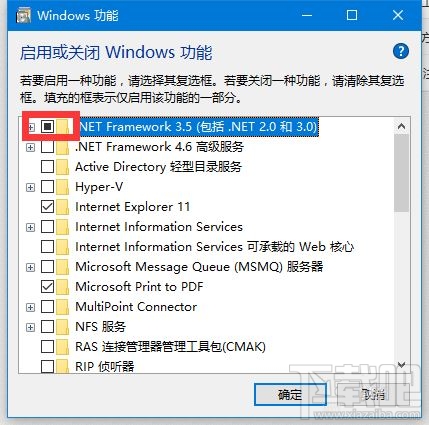 Win10創意者提示0x800f0922錯誤怎么解決