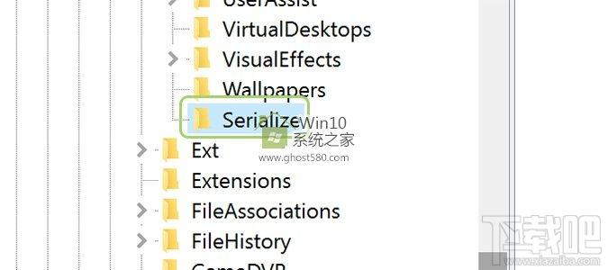 Windows 10創(chuàng)意者啟動延遲如何禁用