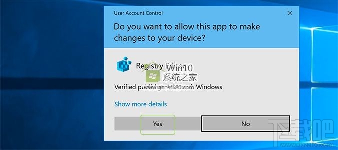 Windows 10創(chuàng)意者啟動延遲如何禁用