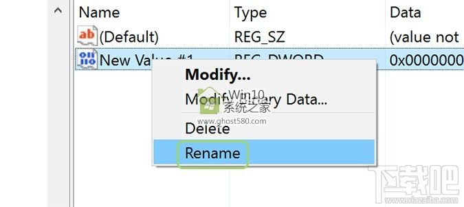 Windows 10創(chuàng)意者啟動延遲如何禁用