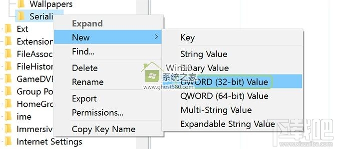 Windows 10創(chuàng)意者啟動延遲如何禁用