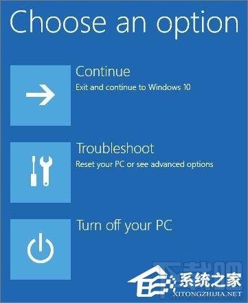 Win10創意者忘記了密碼怎么辦？
