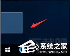 Win10創(chuàng)意者設(shè)置文件夾圖標(biāo)透明方法