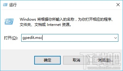 win10創意者設置禁止驅動自動更新方法