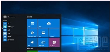 Win10創(chuàng)意者怎么修改主題色