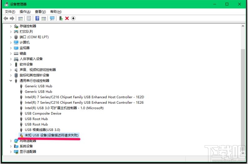 Win10創(chuàng)意者提示USB設(shè)備描述符請求失敗怎么辦